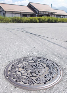 ���꒬�}���z�[��