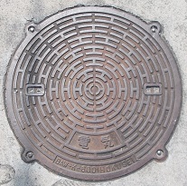 ���꒬�}���z�[��