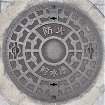 ���꒬�h�ΐ���