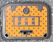 ���꒬���ΐ�