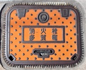 ���꒬���ΐ�