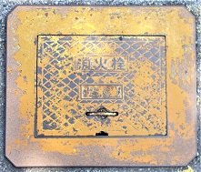 ���꒬���ΐ�