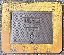 ���꒬���ΐ�