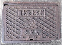 ���꒬�ʐ���