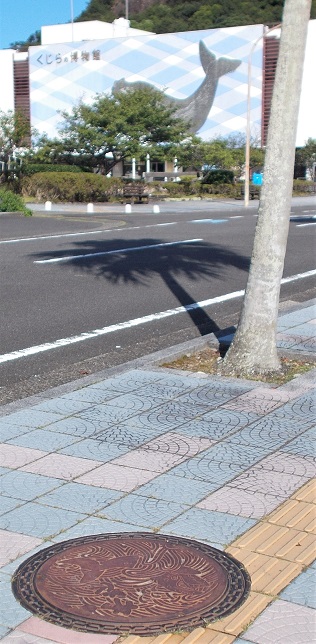 ���n���}���z�[��