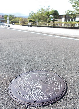 ���n���}���z�[��