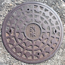 ���n���}���z�[��