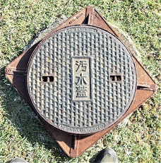 ���n���}���z�[��