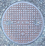 ���n���}���z�[��