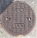 ���n���}���z�[��