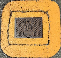 ���n�����ΐ�