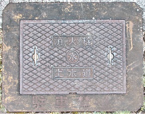 ���n�����ΐ�