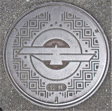 ���C���}���z�[��