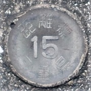 �O�d�������W