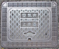 ���C����C��