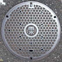 田辺市マンホール