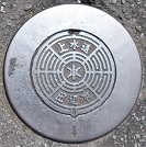 �c�ӎs�d�ؕ�