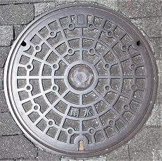 �V���s�}���z�[��