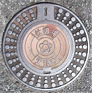 �V���s�d�ؕ�