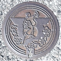 豊郷町マンホール