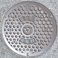 滋賀県愛土区空気弁