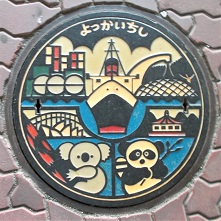 �l���s�s�}���z�[��