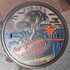 四日市市マンホール