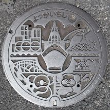 四日市市マンホール