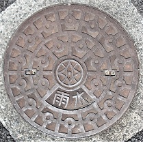 四日市市マンホール