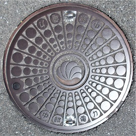 �����d�̓}���z�[��