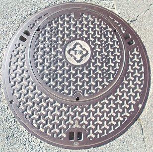 池田市マンホール