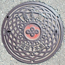 大阪府流域下水道マンホール
