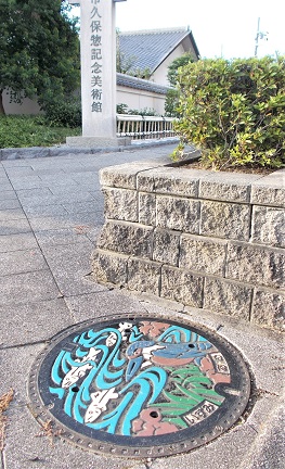 �a��s�}���z�[��