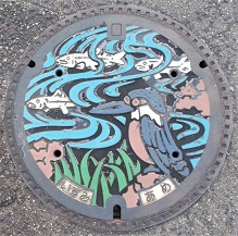 �a��s�}���z�[��