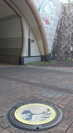 �a��s�}���z�[��