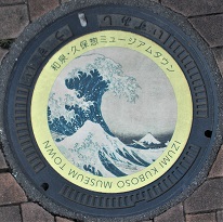 �a��s�}���z�[��