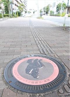 �a��s�}���z�[��