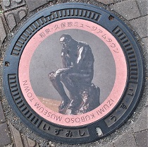 �a��s�}���z�[��