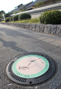 �a��s�}���z�[��