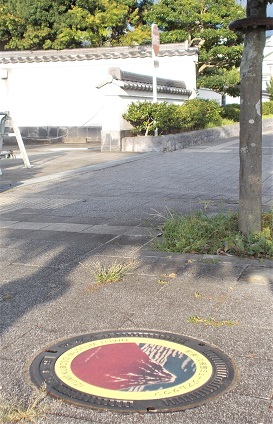 �a��s�}���z�[��