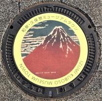 �a��s�}���z�[��