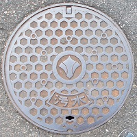 �a��s�}���z�[��