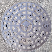 �a��s�}���z�[��