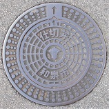 �a��s�d�ؕ�