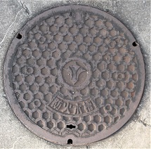 �a��s�h�ΐ���