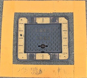 �a��s���ΐ�