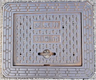 �a��s��C��