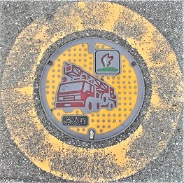 �쐼�s���ΐ�