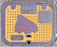 �쐼�s���ΐ�