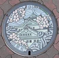 ���s�}���z�[��